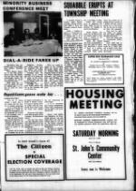 image of July 18, 1979 - number 3