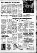 image of July 18, 1979 - number 5