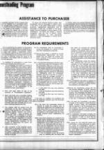 image of July 18, 1979 - number 9