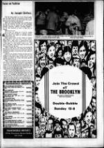 image of July 18, 1979 - number 13