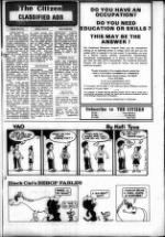 image of July 18, 1979 - number 15