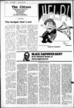 image of July 25, 1979 - number 2