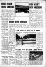 image of July 25, 1979 - number 3