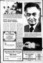 image of July 25, 1979 - number 4