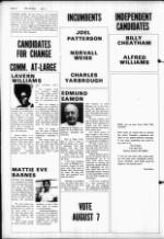 image of July 25, 1979 - number 8