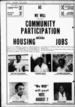 image of July 25, 1979 - number 16