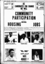 image of August 01, 1979 - number 16