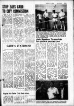 image of August 09, 1979 - number 3