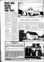 image of August 09, 1979 - number 6