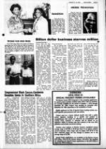 image of August 09, 1979 - number 9