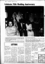 image of August 15, 1979 - number 4