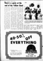 image of August 15, 1979 - number 8