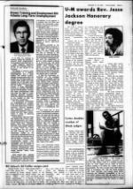 image of August 15, 1979 - number 9