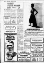 image of August 15, 1979 - number 12