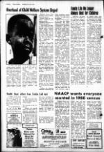 image of August 22, 1979 - number 4