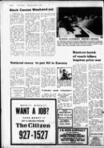 image of August 29, 1979 - number 4