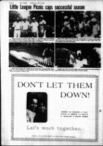 image of August 29, 1979 - number 12