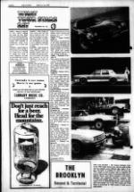 image of September 12, 1979 - number 8