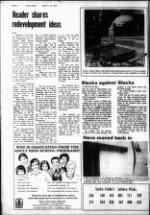 image of September 12, 1979 - number 12