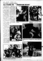 image of September 18, 1979 - number 6