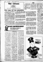 image of September 26, 1979 - number 2