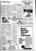 image of September 26, 1979 - number 9