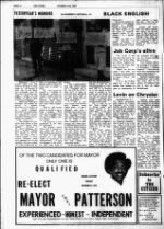 image of October 17, 1979 - number 12