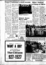 image of October 24, 1979 - number 6