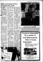 image of November 14, 1979 - number 5