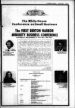 image of November 14, 1979 - number 9