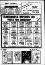 image of November 14, 1979 - number 11