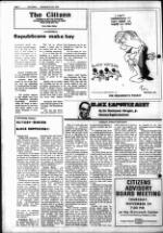 image of November 21, 1979 - number 2