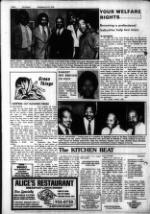 image of November 21, 1979 - number 8