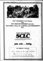 image of November 21, 1979 - number 12