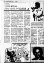 image of November 28, 1979 - number 10