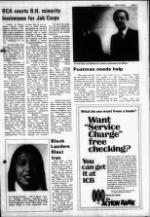 image of December 05, 1979 - number 3