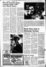 image of December 05, 1979 - number 4