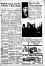 image of December 05, 1979 - number 5