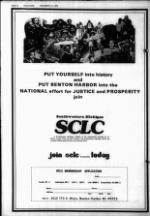 image of December 05, 1979 - number 12