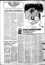 image of December 12, 1979 - number 2