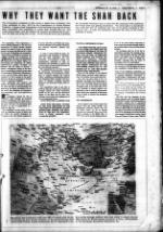 image of December 12, 1979 - number 5