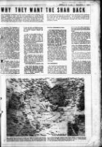 image of December 12, 1979 - number 7