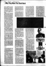 image of December 12, 1979 - number 8