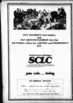 image of December 19, 1979 - number 12