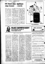 image of December 26, 1979 - number 2