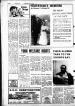 image of December 26, 1979 - number 6