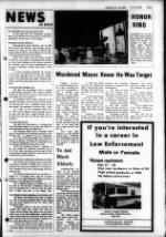 image of January 16, 1980 - number 3