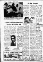 image of January 16, 1980 - number 8