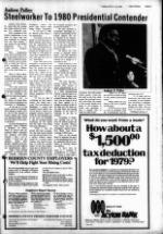 image of February 06, 1980 - number 5