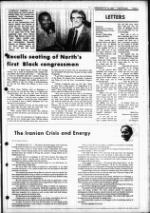 image of February 13, 1980 - number 3